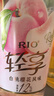 锐澳（RIO）洋酒  鸡尾酒 冰饮果酒甜酒 轻享12度低度酒300ml*6瓶伴手礼女士 实拍图