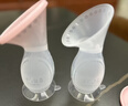 十月结晶集乳器硅胶集奶器漏奶接奶神器母乳收集手动集乳器吸奶后收集神器 实拍图