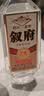 叙府 优质纯粮 浓香型白酒 52度 500ml 单瓶装  纯粮食酒 实拍图