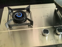 万家乐燃气灶【双高火H5PRO(G)】5.2kW大火力不锈钢猛火灶台燃气灶防爆灶家用台嵌两用灶具天然气灶 实拍图