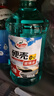 龟牌（Turtle Wax）硬壳乙醇玻璃水0度汽车强力去虫胶油膜除污特斯拉雨刮水2L*2瓶 实拍图