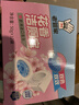 老管家花香洁厕宝50g*12袋*3盒洁厕灵球清洁块蓝泡泡马桶除垢除臭去味 实拍图