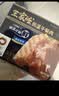 王家渡低温午餐肉300g原味即食早餐三明治香肠肉肠烧烤涮煮火锅方便速食 实拍图