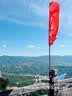 神火（SupFire）户外登山杖折叠短款伸缩非碳素专业手拐杖徒步爬山防身棍超轻外锁 实拍图
