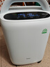 海尔（Haier）5L升制氧机家用老人医用级吸氧机氧气机雾化直流变频节能静音507W 实拍图