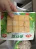 安井撒尿牛肉丸 240g/包 牛肉含量≥25% 锁鲜装火锅麻辣烫方便菜食材 实拍图