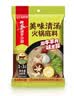 海底捞火锅底料 美味清真牛骨清汤火锅底料160g 鲜香一料多用 实拍图