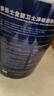 多乐士（Dulux）全能卫士净味强效抗碱防霉封闭底漆A914-65360底漆5L小桶 实拍图