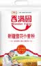 香满园新疆雪花粉 面粉  包子饺子面条 20斤 实拍图