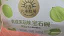 北海牧场宝石碗青提茉莉140g*4杯0蔗糖3.7g/100g蛋白无蔗糖低温酸奶 实拍图