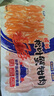 海欣松叶即食蟹柳500g低脂蟹棒鱼糜含量60%寿司关东煮 火锅食材轻食 实拍图