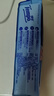 得宝（TEMPO）戴珍珠耳环的少女艺术联名 樱花湿巾 8片*6包 杀菌率99.9% 便携款 实拍图