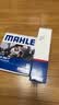 马勒（MAHLE）油性空气滤芯空气滤清器空气滤空滤LX4474/1(适用于杰德1.8L/1.5T 实拍图