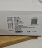 东上御品虾 青岛大虾基围虾鲜活青虾白虾海虾对虾冰虾冻虾生鲜 虾类 海鲜 3斤(净重)  气冻大虾【活虾速冻】 17-21cm【特大虾皇】 实拍图