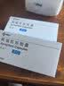 【原研药】意美 阿瑞匹坦胶囊 80mg*2粒+0.125g*1粒/盒 2盒装 实拍图