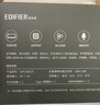 漫步者（EDIFIER）M230限定礼盒 高保真复古蓝牙便携音箱 精致礼盒 桌面音响 毕业礼物 实拍图