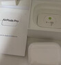 Apple/苹果【两年AppleCare+套装版】AirPods Pro (第三代)搭配 MagSafe 充电盒 (USB-C) 无线蓝牙耳机  实拍图