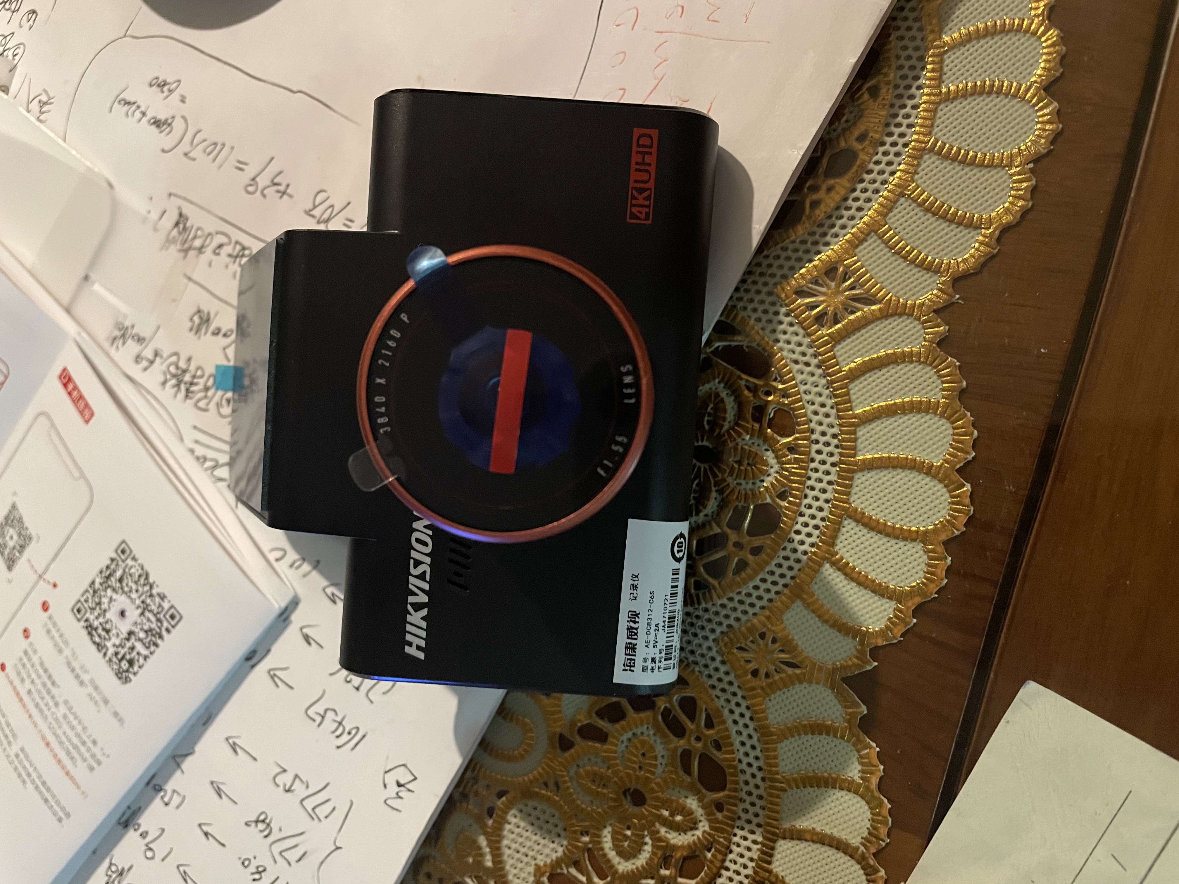 HIKVISION海康威视行车记录仪C6S 4K超高清画质800万像素 安防芯片智能ADAS 实拍图