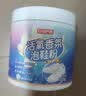 巨奇香氛泡鞋粉洗鞋清洁剂刷鞋神器苏打清洁剂运动小白鞋网鞋去污500g 实拍图