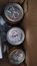 红牛【礼盒装】维生素牛磺酸饮料 250ml*12罐 功能饮料 保健食品正版 实拍图