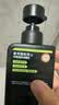 曼秀雷敦男士【吴磊推荐】洗面奶冰爽活炭150ml*2 控油去黑头洁面送男生 实拍图