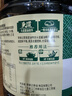 李锦记蒸鱼豉油1.56kg 去腥提鲜 豉香四溢 蒸炒白灼汁凉拌 酱油生抽 实拍图