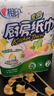 心相印【樊振东推荐】厨房用纸卷纸75节*8卷纸巾食品接触级 懒人抹布 实拍图