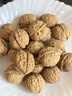 三只松鼠金装有机核桃/原味/260g罐装每日坚果炒货干果休闲零食云南特产 实拍图