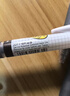 斑马牌（ZEBRA）学霸系列中性笔 0.4mm子弹头按压签字笔 学生用刷题笔标注笔 JJS77 黑色 12支装 实拍图