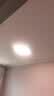 简顿全光谱护眼卧室吸顶灯超薄无边框灯具现代护眼灯一价全包 实拍图