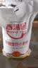 香满园新疆雪花粉 面粉  包子饺子面条 20斤 实拍图