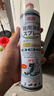 巨奇（JUQI）鞋子除臭剂360ml 银离子消毒杀菌鞋袜喷雾球鞋运动鞋防脚臭脚气 实拍图