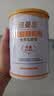 纽曼思（原名纽曼斯）Nemans 食用乳酸菌粉剂30条（含Bb-12+GG 益生菌） 实拍图