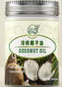 南世椰香 椰子油600ml 天然冷压榨椰子油食用油可炒菜烘焙饮食 实拍图