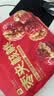良品铺子【约100颗】良品铺子枣夹核桃袋装独立核桃仁新疆灰枣零食品 枣夹核桃约100颗 实拍图