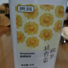 贡苑【桐乡原产地标认证】杭白菊花茶60g 特优不熏硫级搭柠檬胎菊茶叶 实拍图