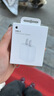 Apple/苹果 20W type-c充电器 苹果usb-c充电器原装手机快充头 旗舰店苹果iPhone 17 Pro Max充电器 实拍图