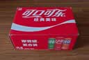 可口可乐（Coca-Cola）碳酸汽水饮料混合 可乐330mlx6罐+雪碧330mlx4罐+芬达橙330mlx2罐 实拍图