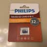 飞利浦（PHILIPS）32GB TF(MicroSD) 内存卡 A1 4K V30 U3 高速耐用行车记录仪 相机监控存储卡 读速130MB/s 实拍图