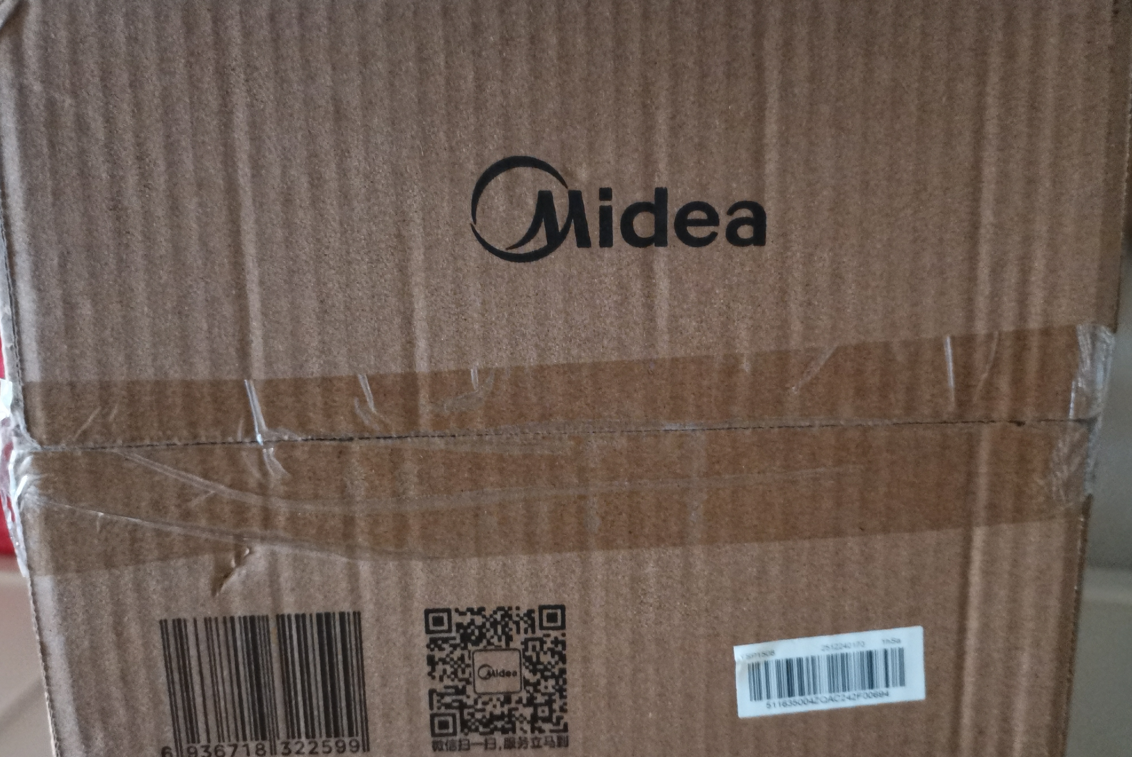 美的（Midea）养生壶大容量 柔声轻音变频智能预约烧水壶 全自动恒温全玻璃煮茶壶保温一体电水壶 316材质恒温壶 【316材质】MK-YSP1508 1.5L 实拍图