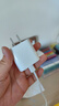 Apple/苹果 20W type-c充电器 苹果usb-c充电器原装手机快充头 旗舰店苹果iPhone 17 Pro Max充电器 实拍图
