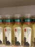 农夫山泉东方树叶绿茶500ml*15瓶无糖茶饮料0糖0脂0卡整箱装饮品 实拍图