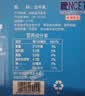光明纯牛奶250ml*24盒 3.2g原生乳蛋白 营养早餐牛奶整箱送礼京东自营 实拍图