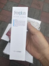 芙丽芳丝（Freeplus）氨基酸洗面奶 100g 温润绵密 深层清洁 控油保湿提亮肤色收缩毛孔 实拍图