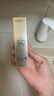 欧莱雅小金管防晒霜30ml*2养肤隔离护肤品日常通勤男女通用 实拍图