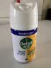 滴露（Dettol）消毒喷雾200ml床上杀菌喷雾除臭马桶消毒鞋子除臭喷雾酒精柑橘 实拍图