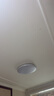 三雄极光全光谱led护眼吸顶灯智能客厅大灯卧室餐厅全屋灯具4室1厅包安装 实拍图