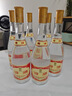 汾酒 黄盖玻汾 清香型白酒 53度 475mL*6瓶整箱 年份随机 实拍图