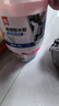 立邦厨房卫生间防水涂料阳台墙地面通用京雅居彩色柔韧型18kg 实拍图