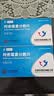 石四药 依诺达 阿奇霉素分散片0.25g*12片/盒 实拍图